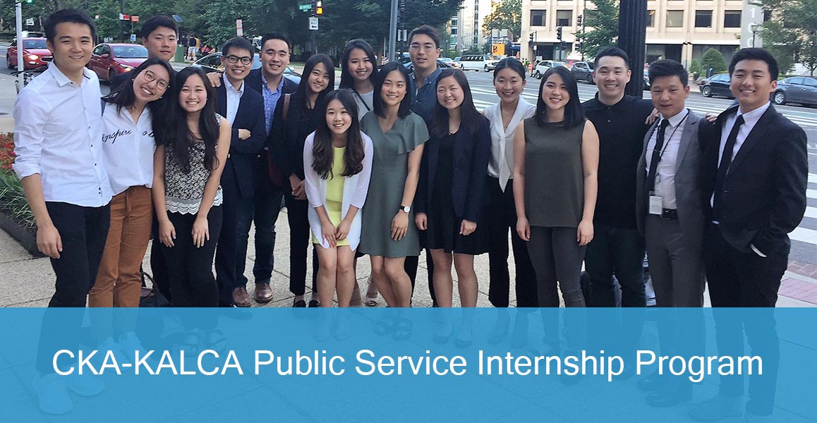 Us Senate Youth Program College Confidential