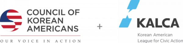 CKA + KALCA logo