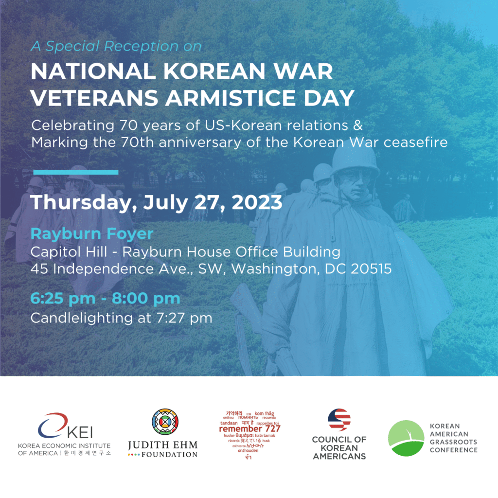 National Korean War Veterans Armistice Day Reception Council Korean