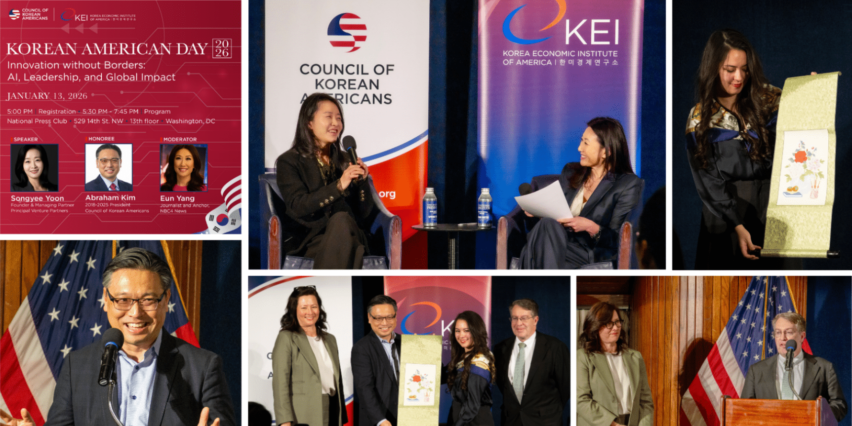 2026 January Newsletter KADAY Community Highlight